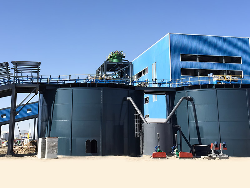 Projekt Minmetals Salt Lake Co., Ltd.