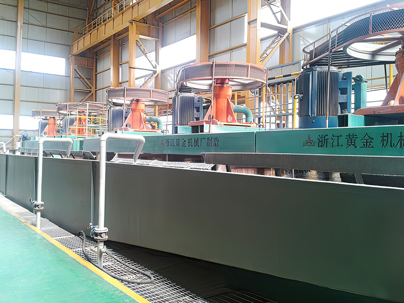 Komplexní projekt využití Taillings Mida a Iron Separation s roční produkcí 4,5 milionu tun - Anhui Jinrisheng Mining Co., Ltd.
