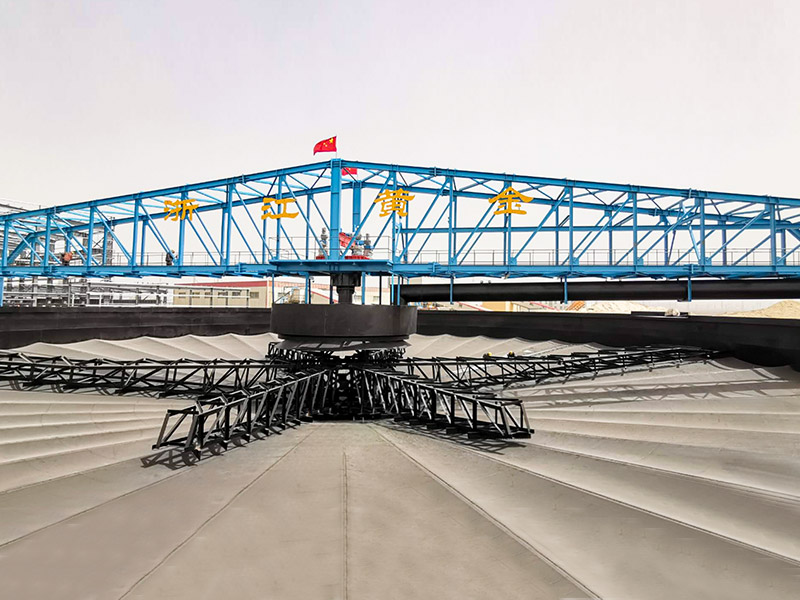 Konstrukce 6 milionů tun/rok průmyslového projektu chloridu sodíku s využitím odpadní soli obsahující draslík - Qinghai Salt Lake Sanyuan Potash Fertilizer Co., Ltd.